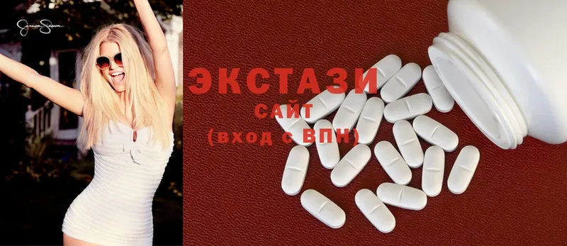 ЭКСТАЗИ 280 MDMA  omg зеркало  Буинск 